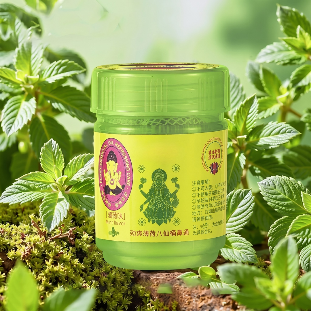 Cooling Herbal Inhaler